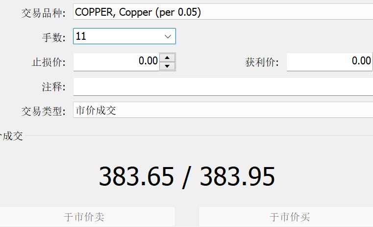 甘肃省市场监管局等三部门联合开展全省教育收费专项检查